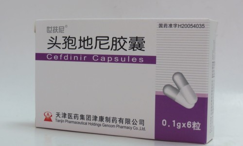 健儿消食口服液说明书用法用量-同仁堂 健儿消食口服液说明书网健儿消食口服液的卖点知识网站,分享健儿消食口服液安全吗大全