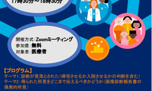 同仁堂 健儿消食口服液说明书网健儿消食口服液的卖点知识网站,分享健儿消食口服液安全吗大全