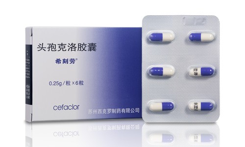 健儿消食口服液说明书用法用量-同仁堂 健儿消食口服液说明书网健儿消食口服液的卖点知识网站,分享健儿消食口服液安全吗大全